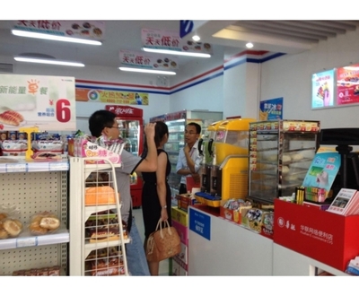 華聯(lián)合合萬家 一站式多品類招商加盟平臺(tái)